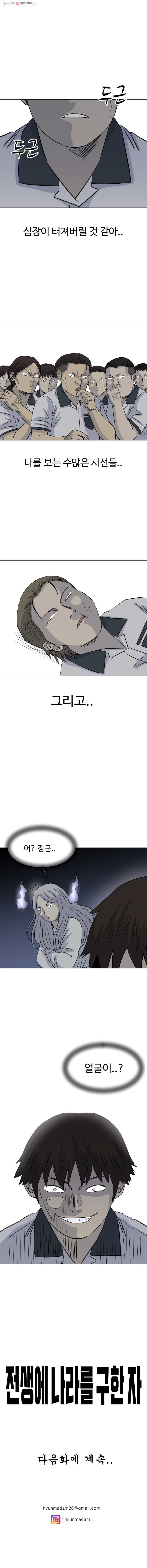 16150304409478.jpg