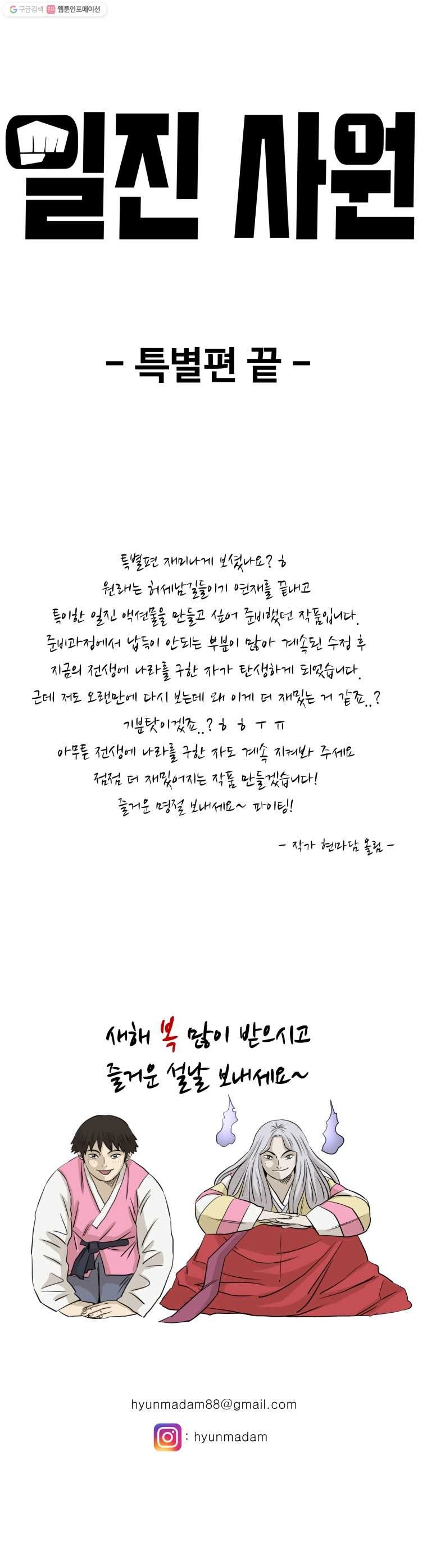 16150305142072.jpg