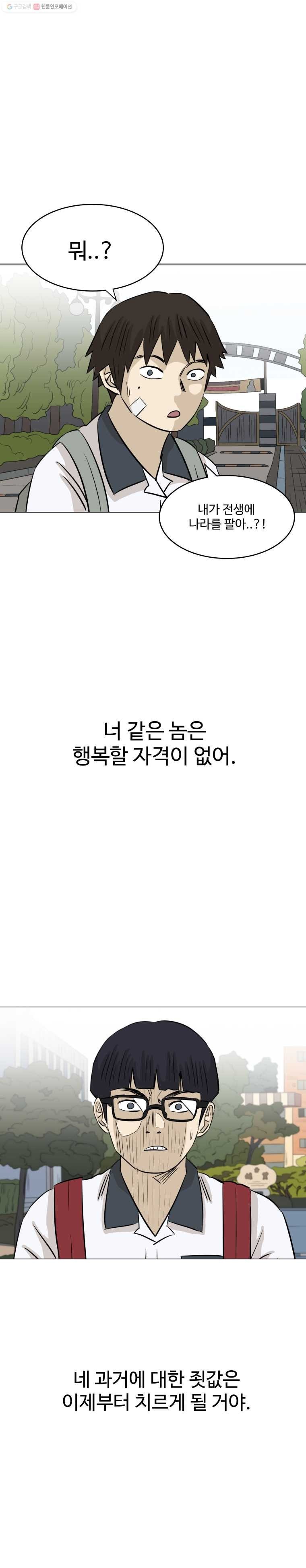16150305213537.jpg