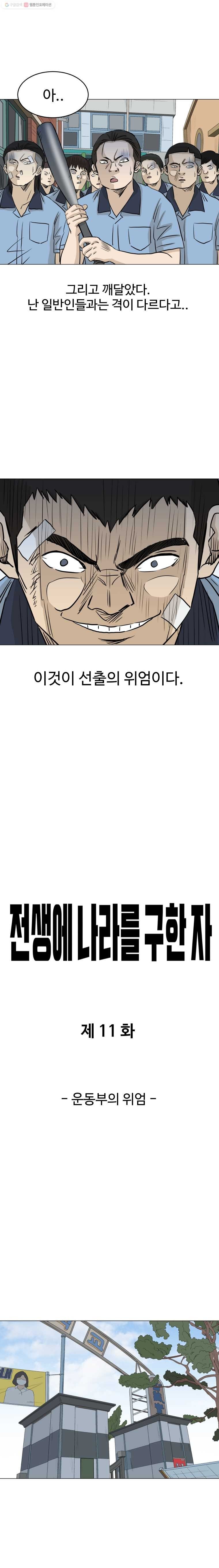 16150305703011.jpg