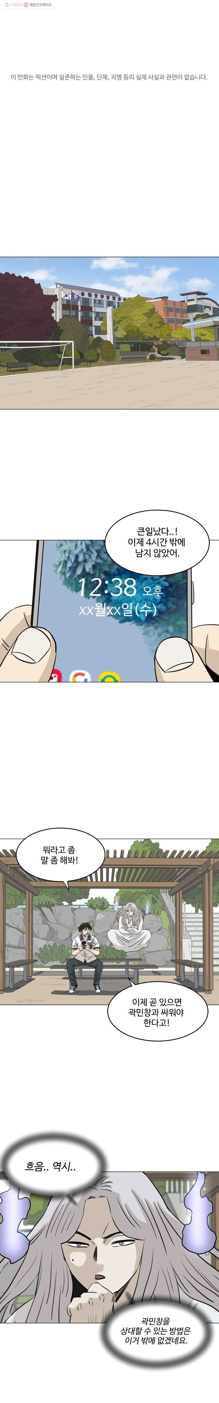 16150306035866.jpg