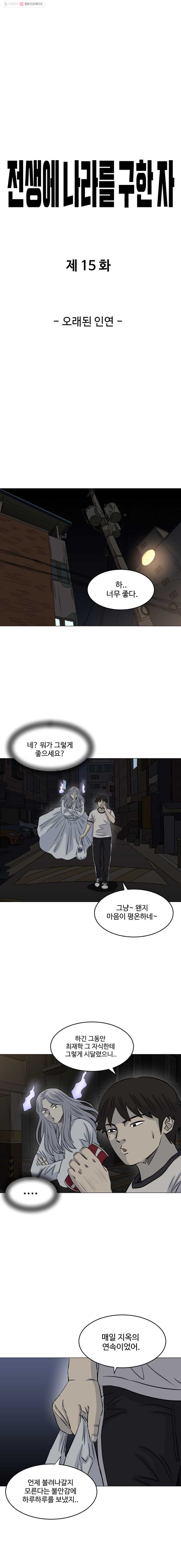 16150306478391.jpg