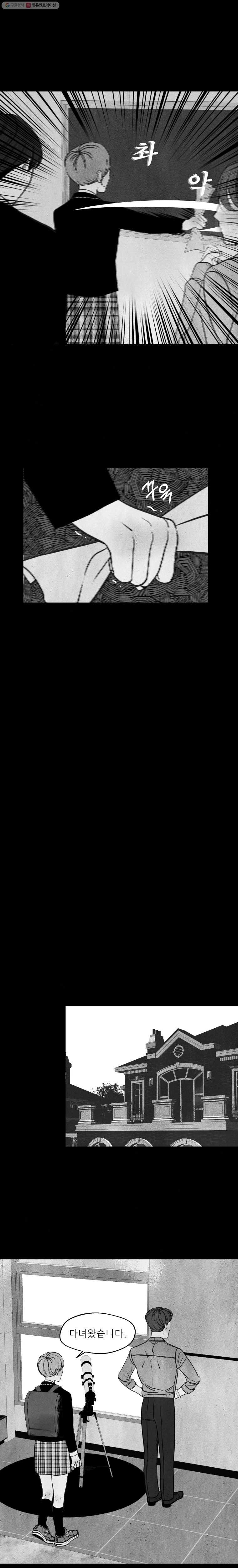 1615030860502.jpg