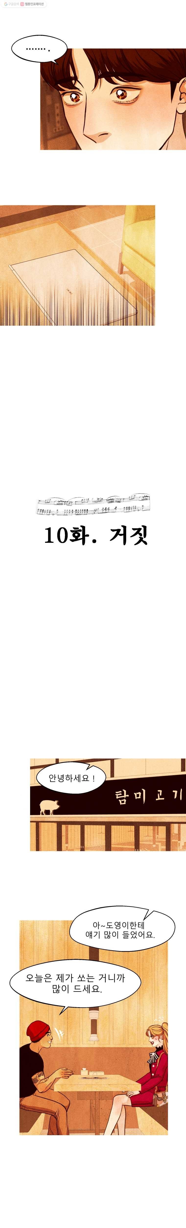 16150309033523.jpg