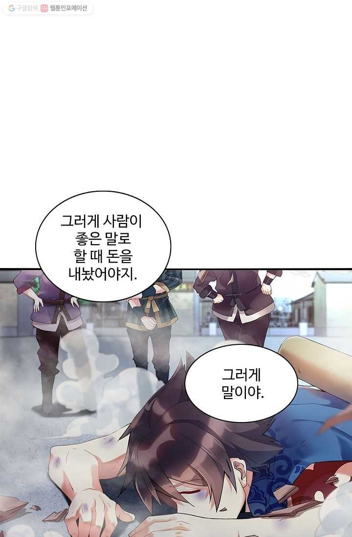 16150311236851.jpg