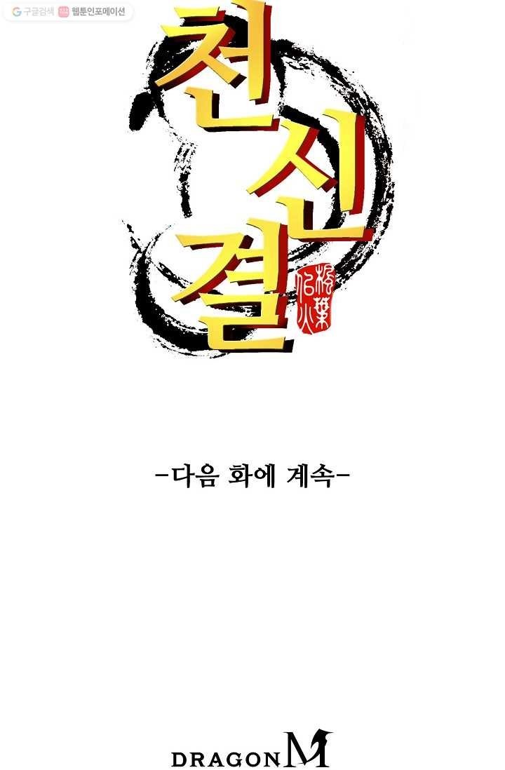 16150311372833.jpg