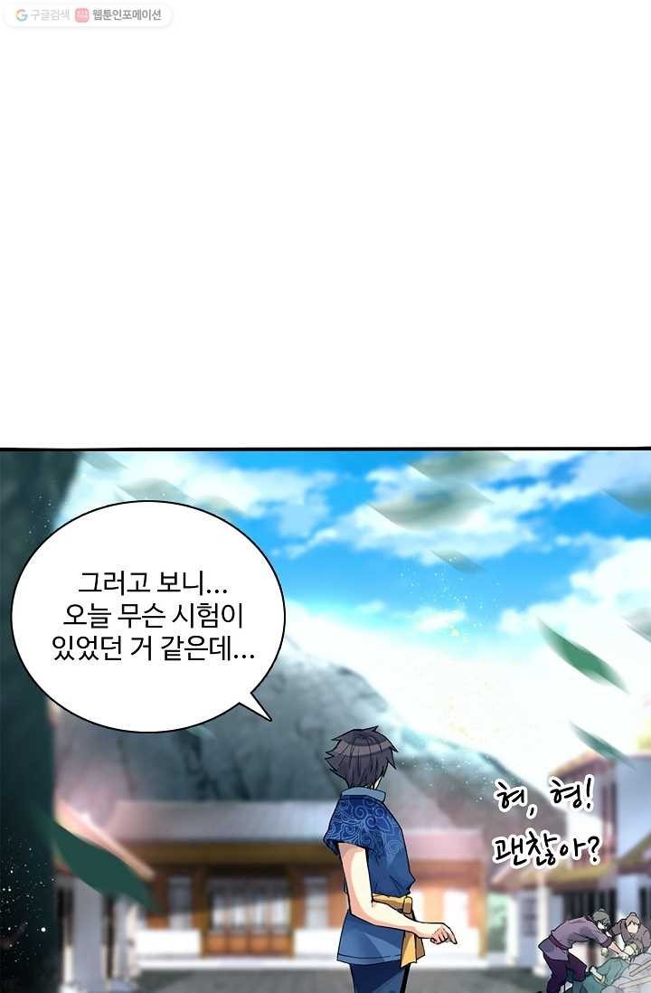 16150311483231.jpg