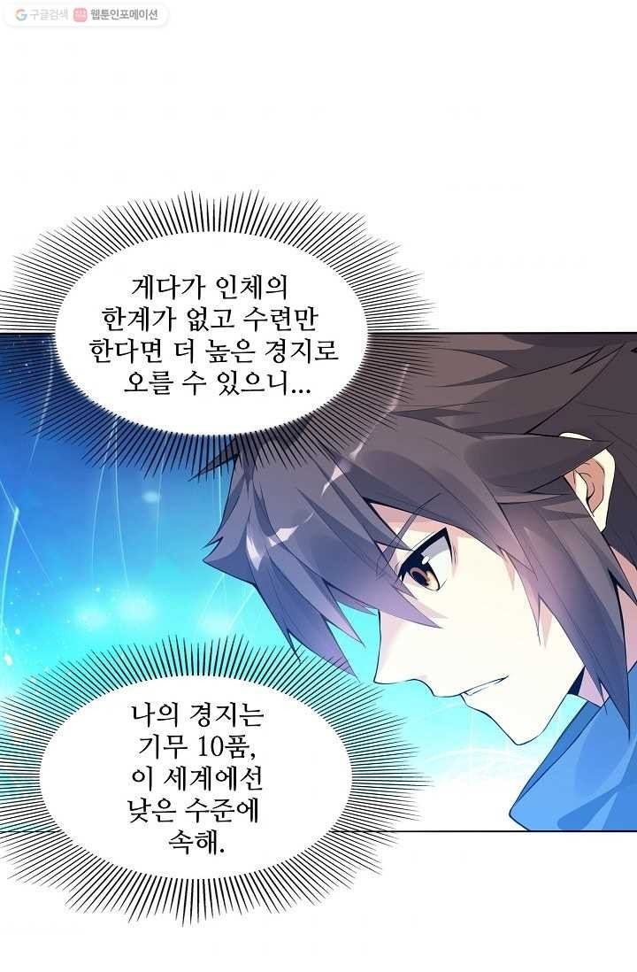 16150311628721.jpg