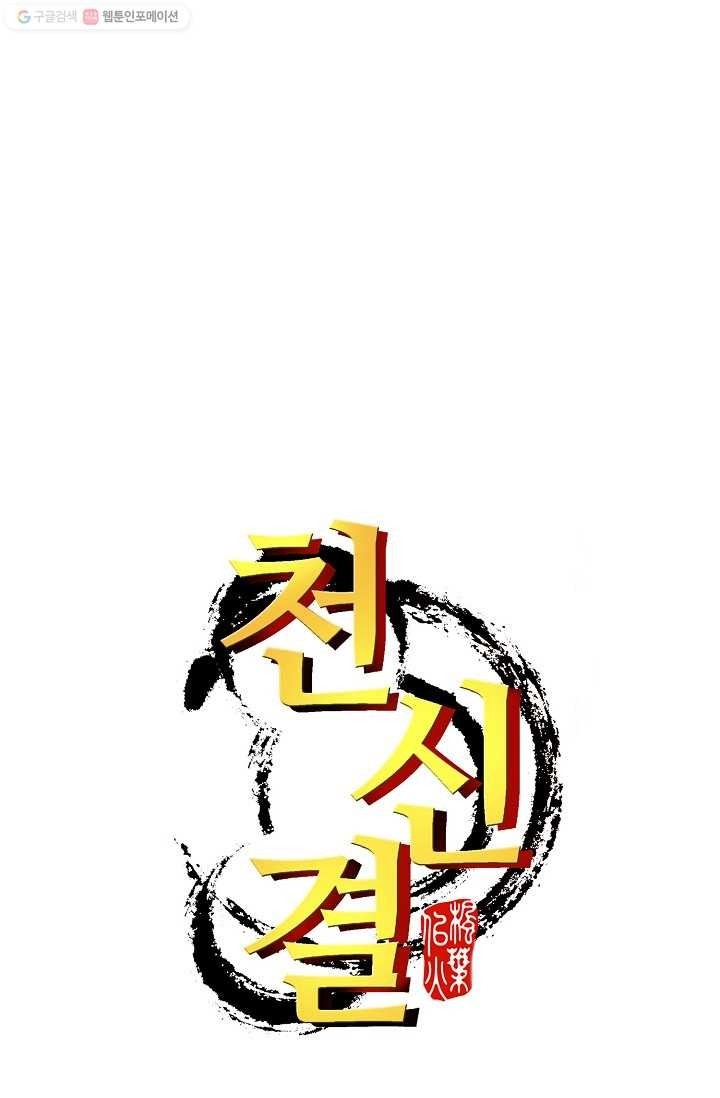 16150311750677.jpg