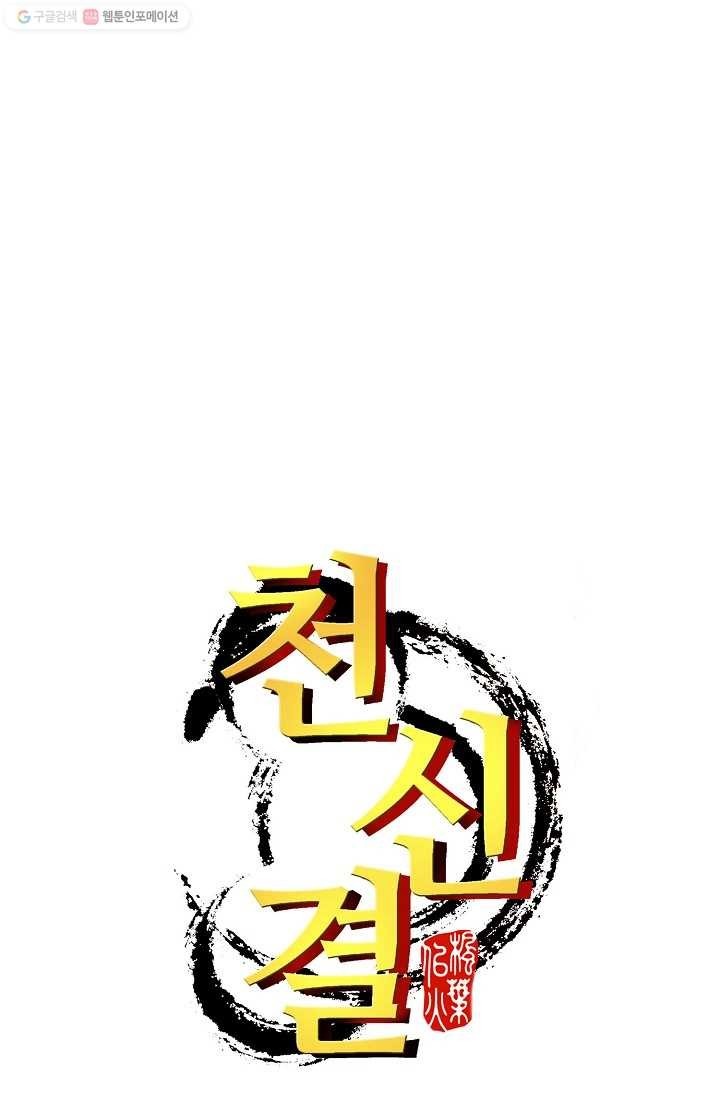 16150312108496.jpg