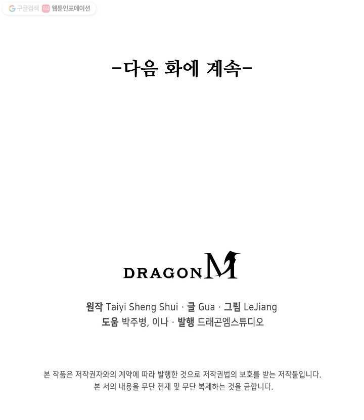 16150312114173.jpg
