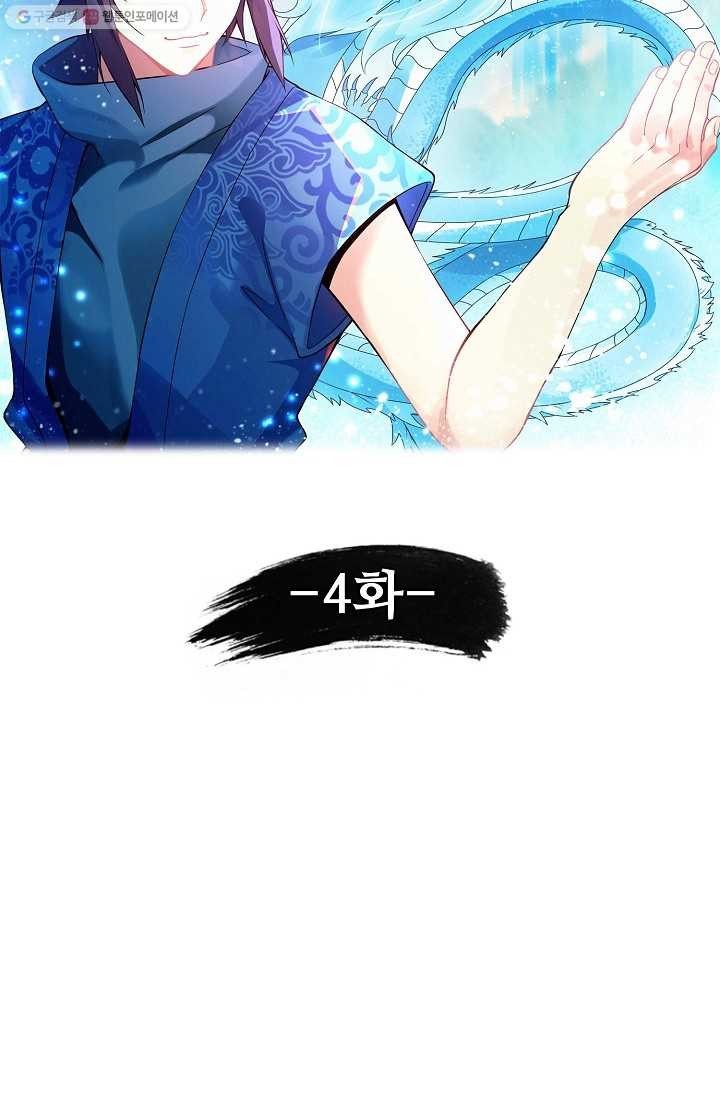 16150312159038.jpg