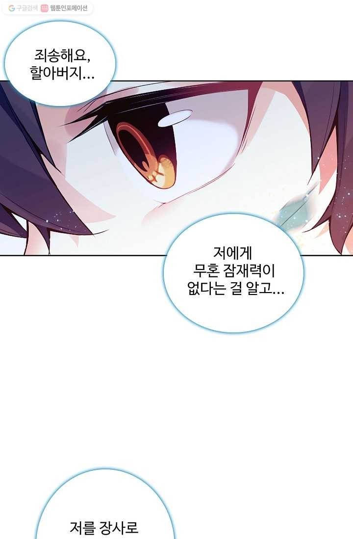 16150312176872.jpg