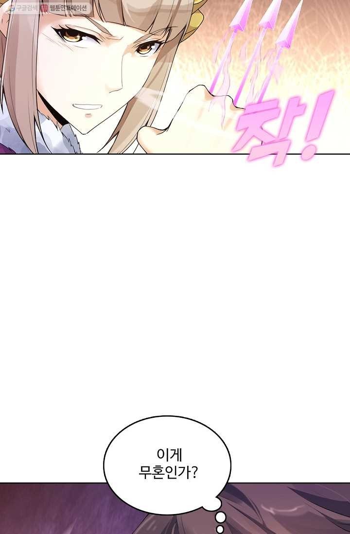 16150313076021.jpg