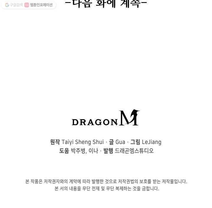16150313215973.jpg