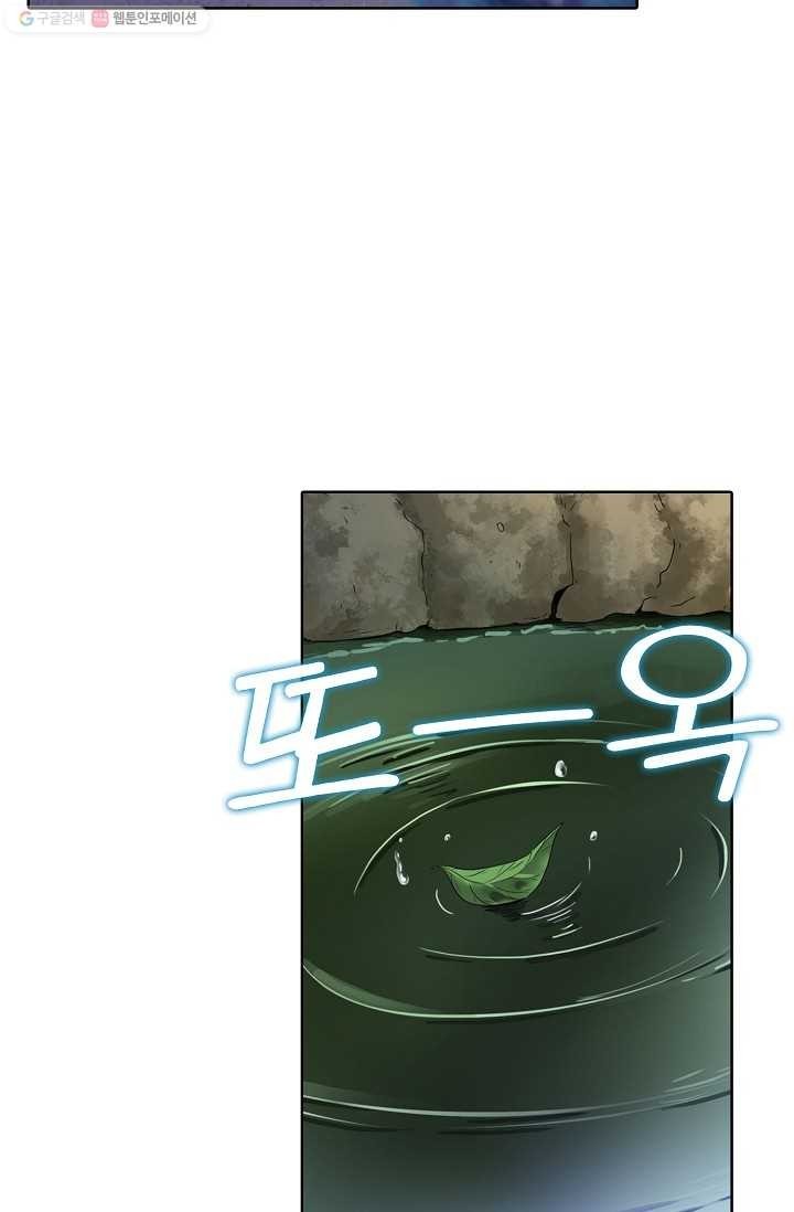 1615031366655.jpg