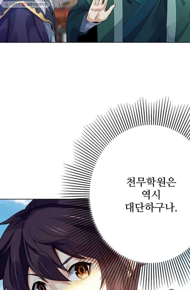 16150314062921.jpg