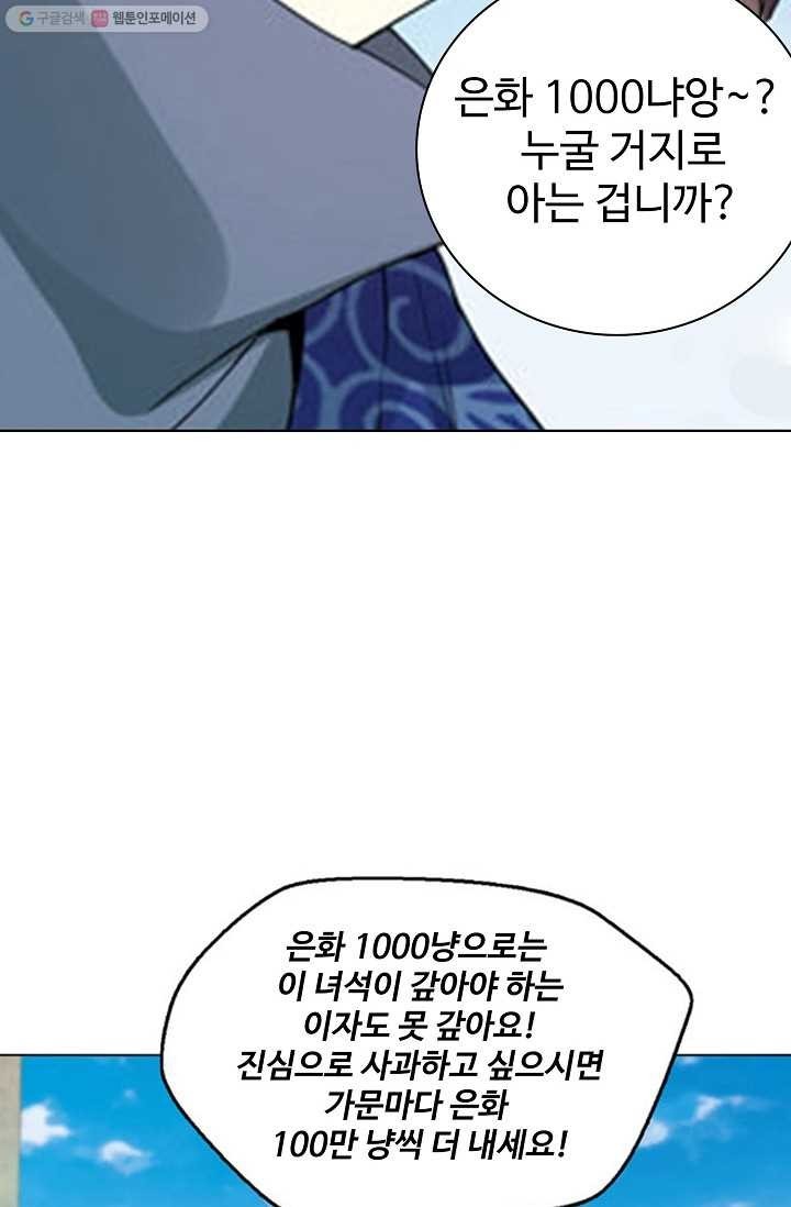 16150314119466.jpg