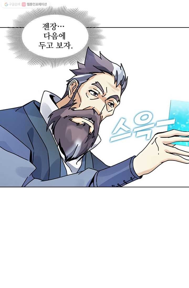 16150314290214.jpg