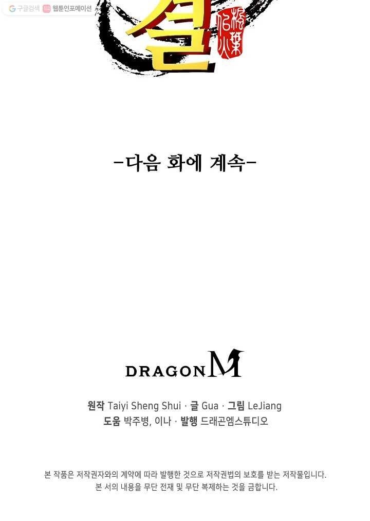 16150314323163.jpg