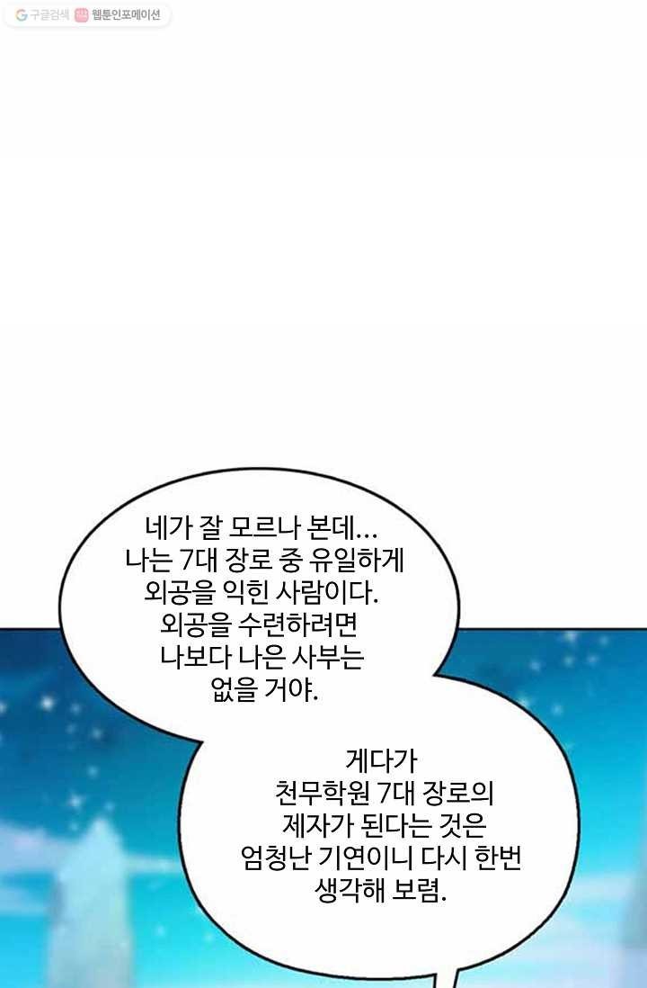 1615031513841.jpg