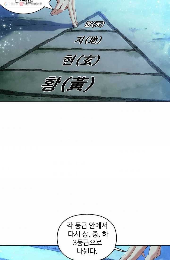 16150315173872.jpg
