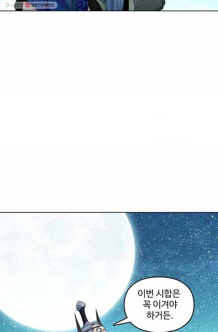 16150315222883.jpg