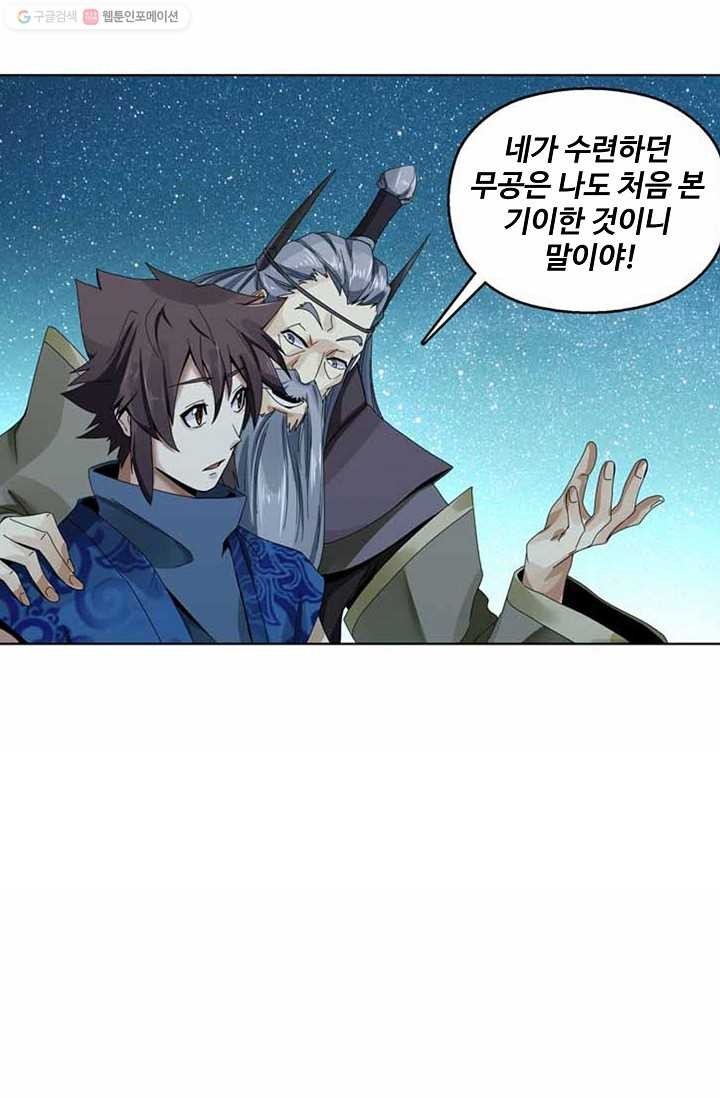 16150315272736.jpg