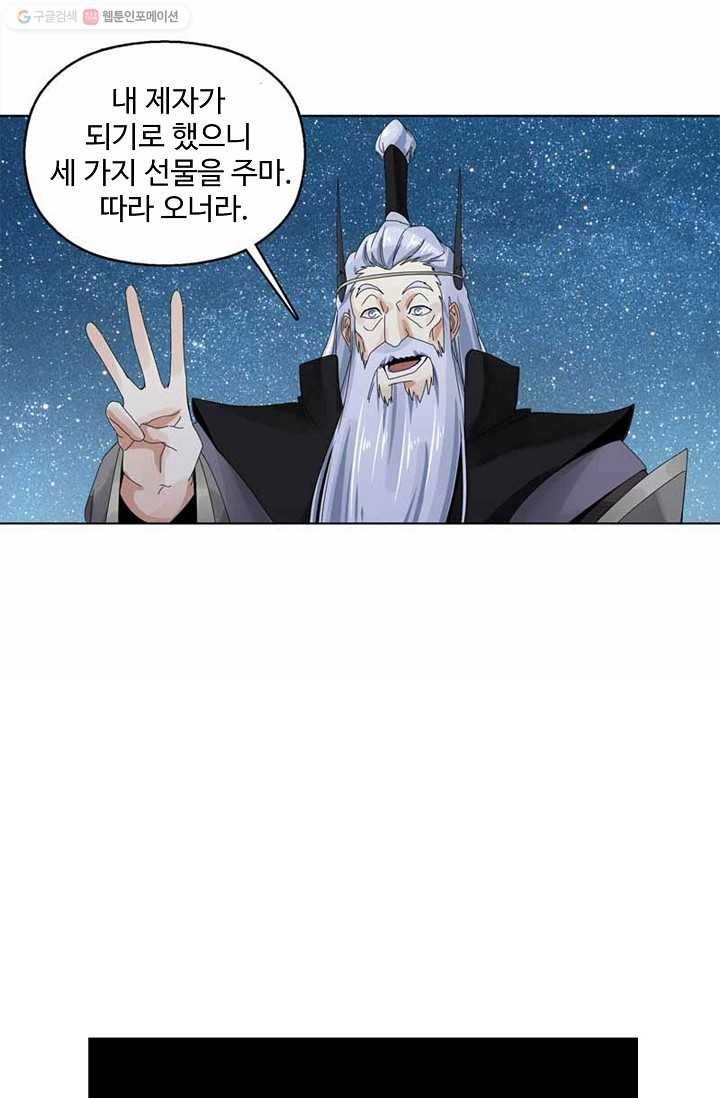 16150315360935.jpg