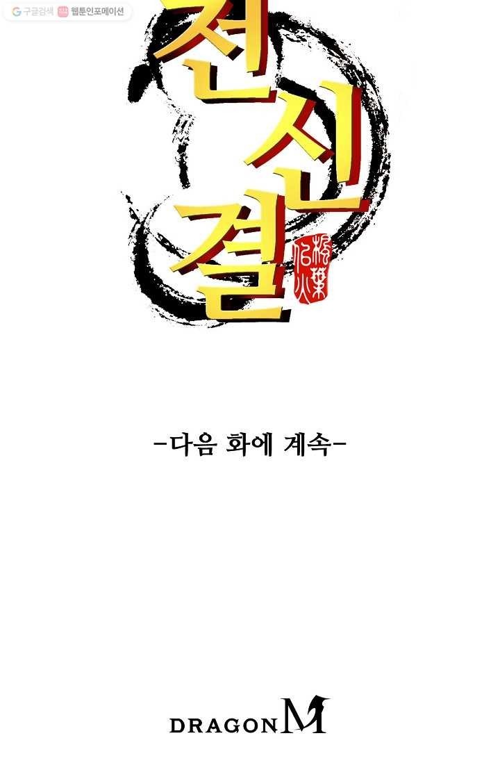 16150316049428.jpg