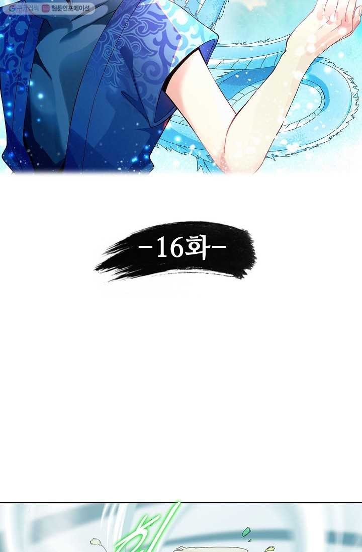 16150316465146.jpg