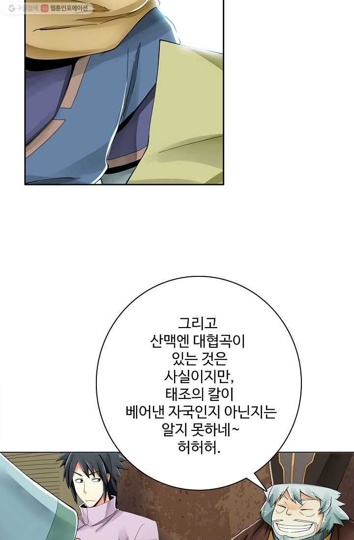 16150317015481.jpg