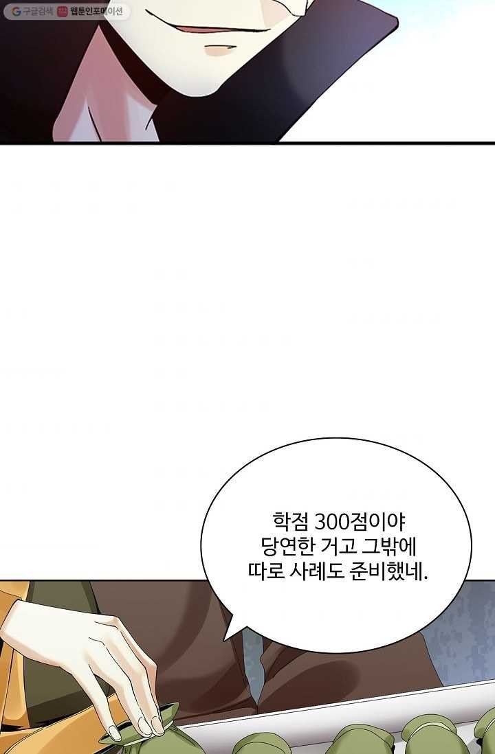 16150317103477.jpg