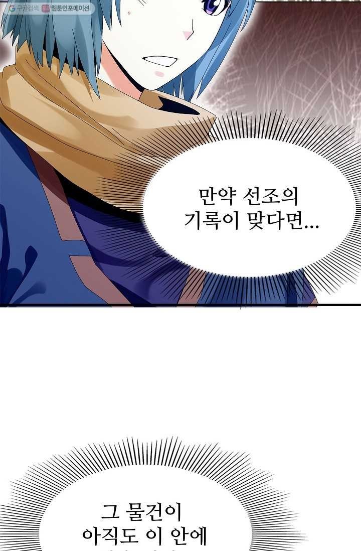 16150317373633.jpg