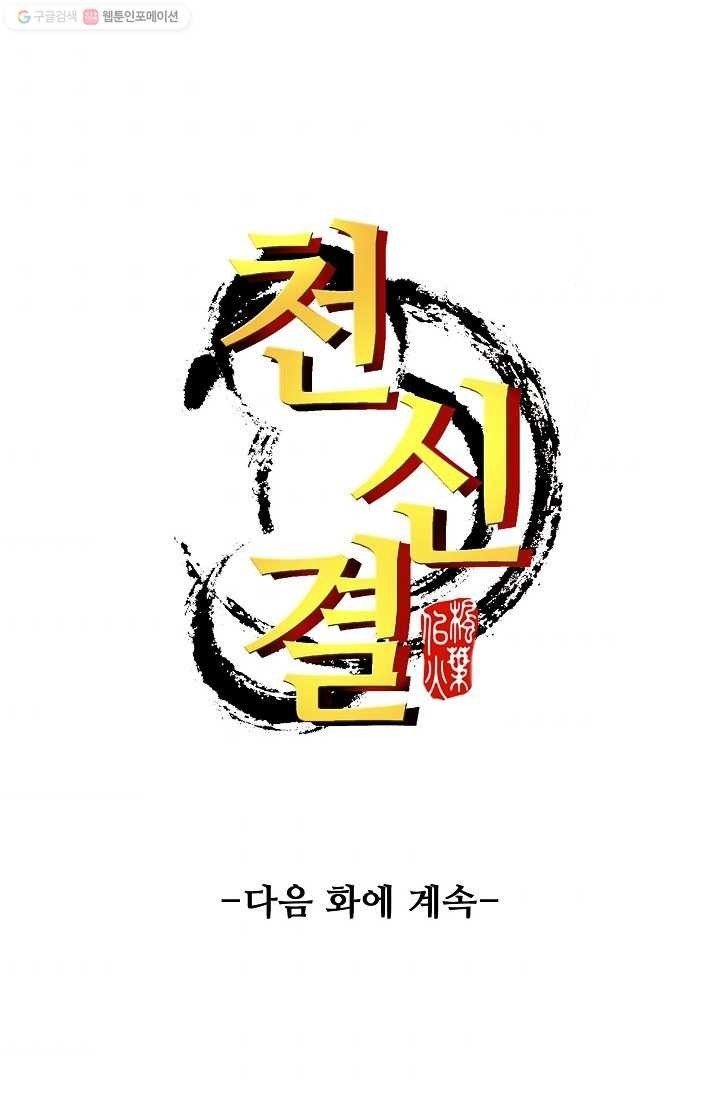 16150317614324.jpg