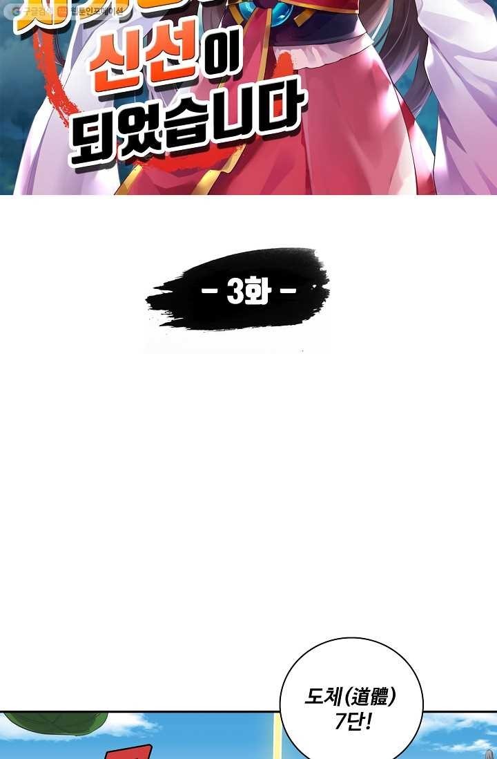 16150319544567.jpg