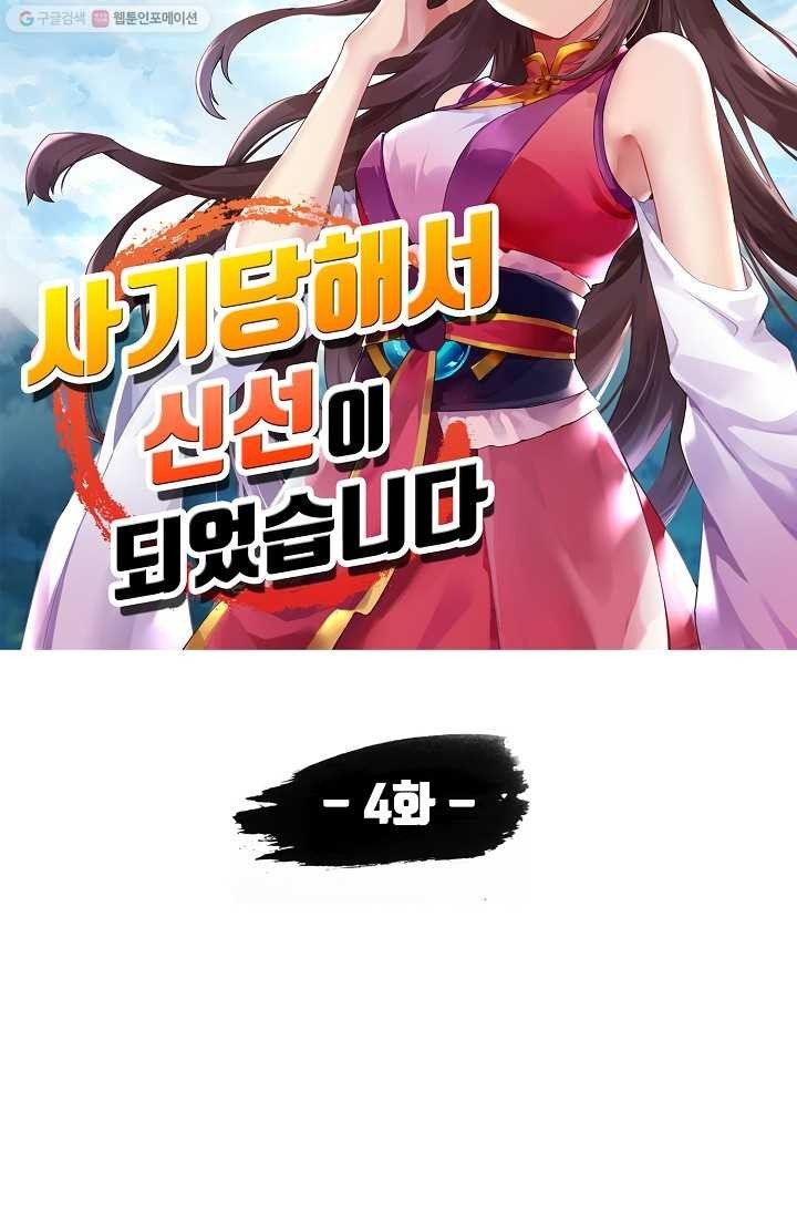 16150319966644.jpg