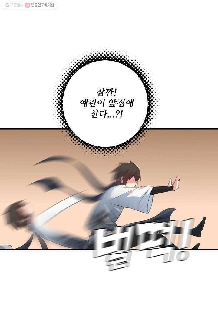 16150320004156.jpg
