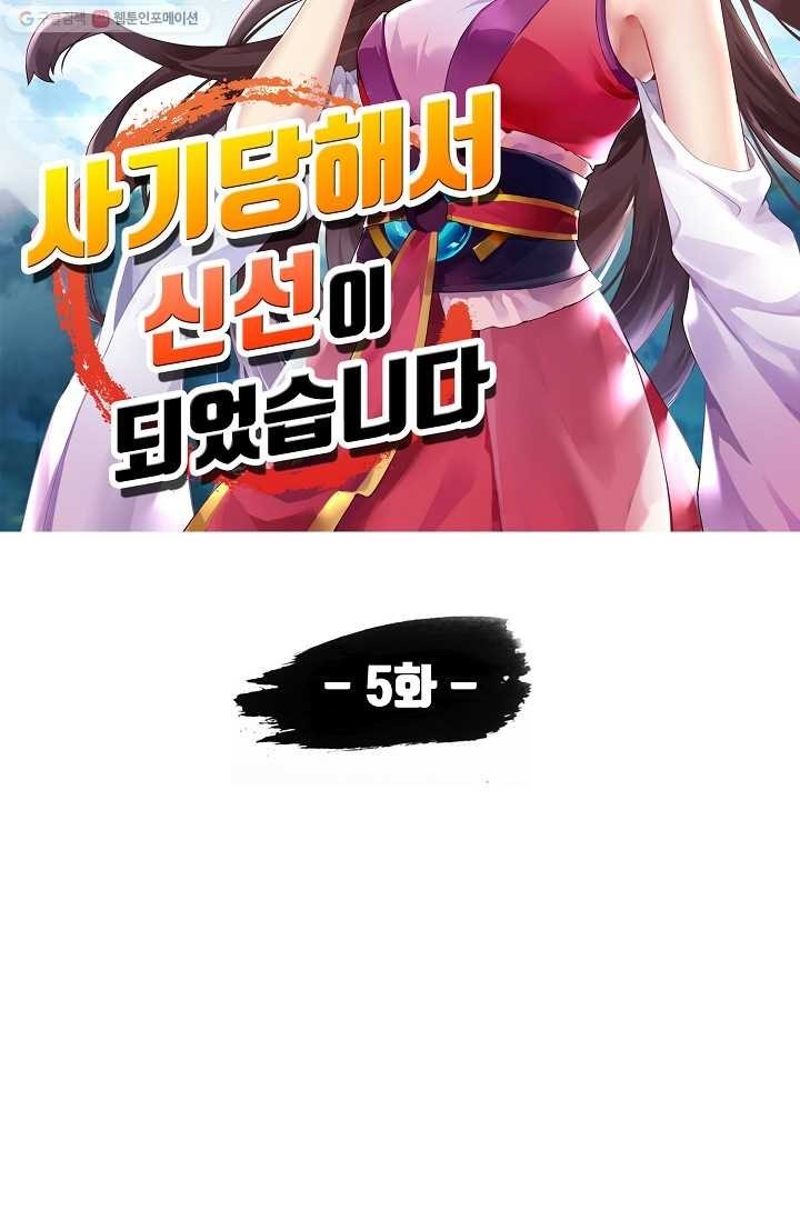 16150320346715.jpg