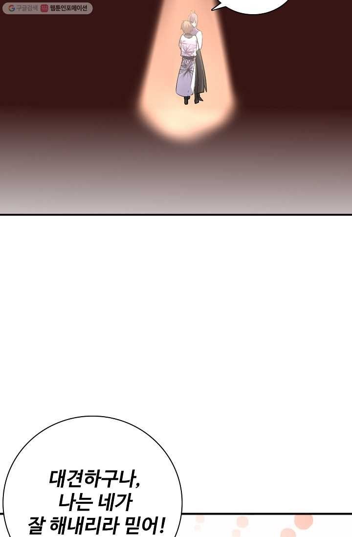 16150321341973.jpg