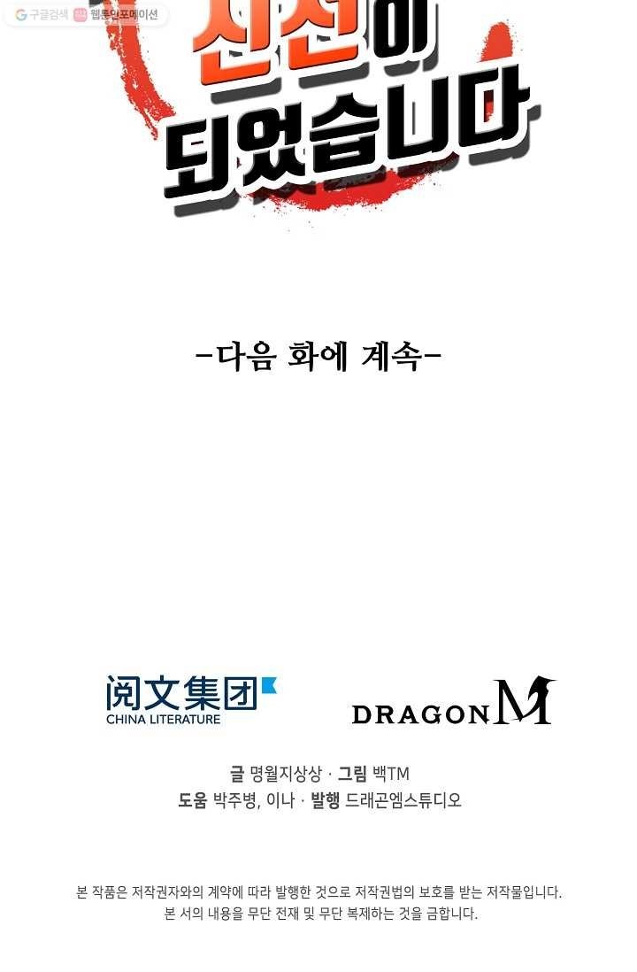 16150321541349.jpg