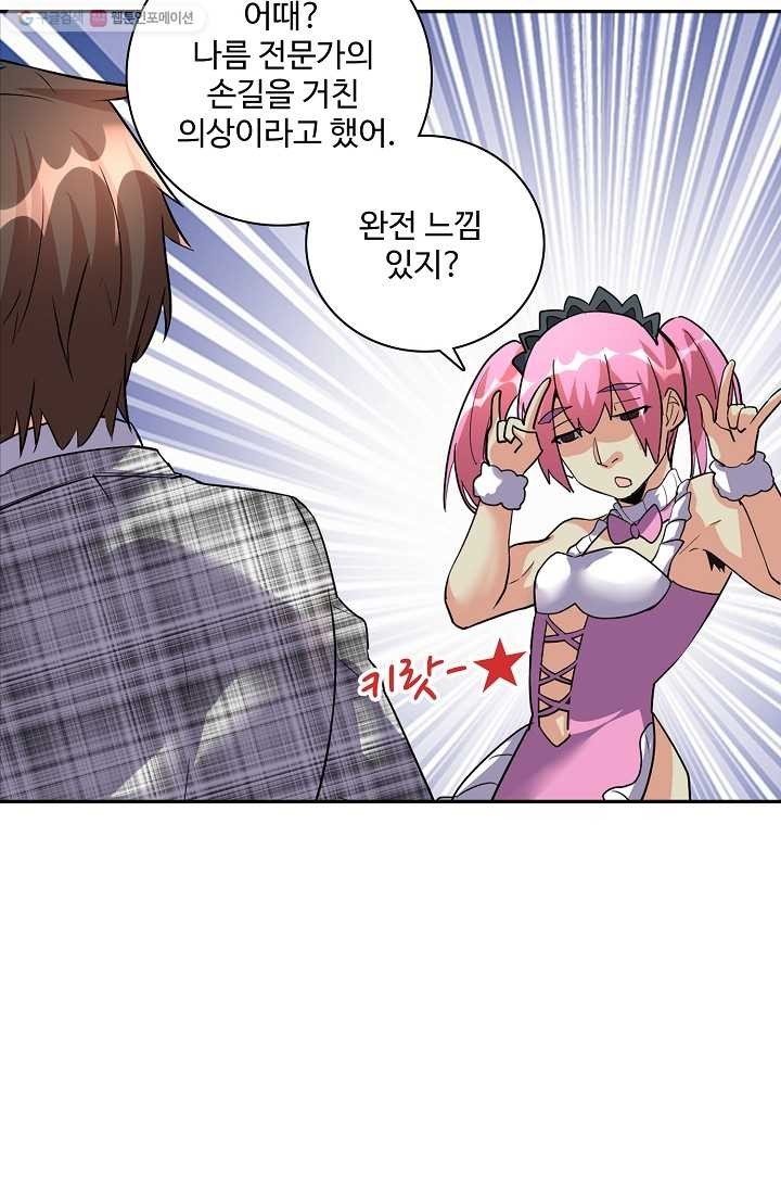 16150322685507.jpg