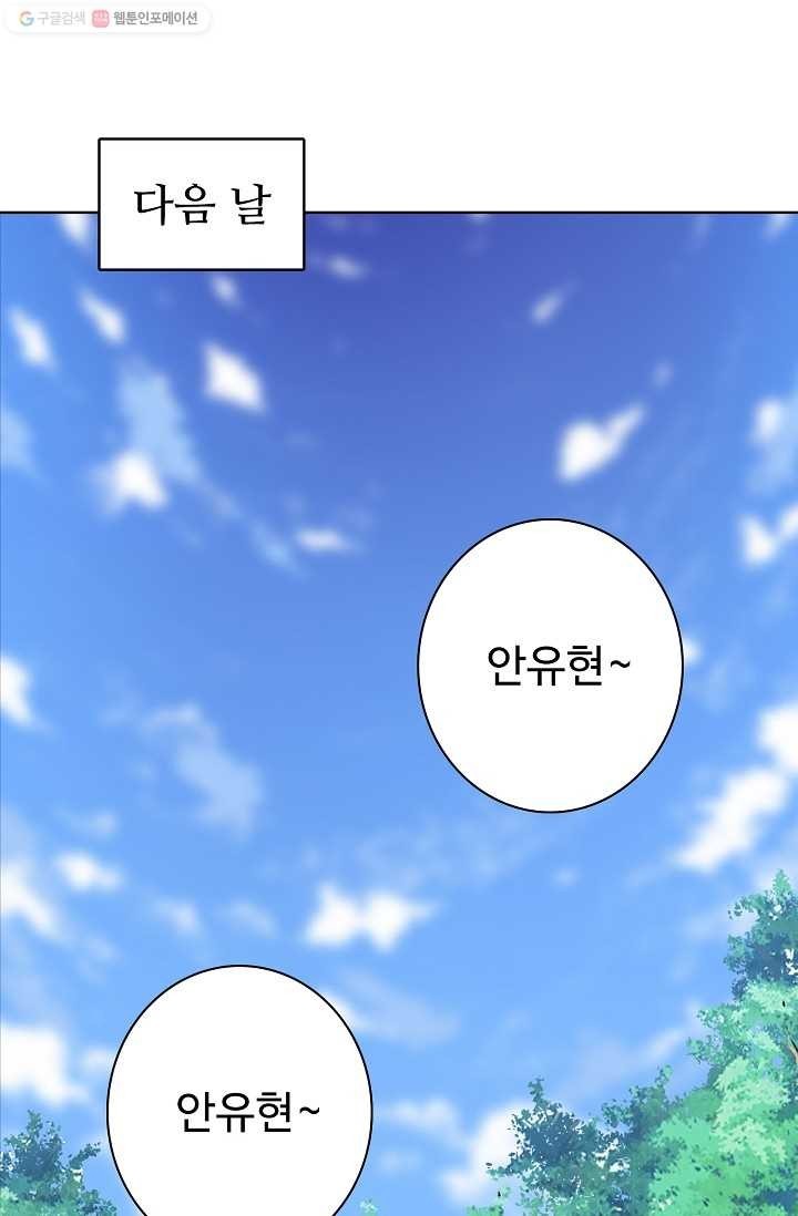 1615032332796.jpg