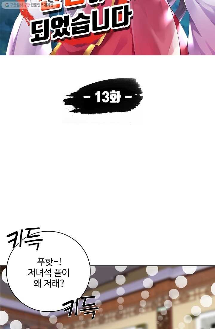 16150323675024.jpg