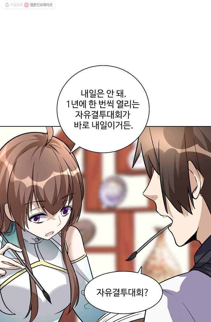16150324235865.jpg