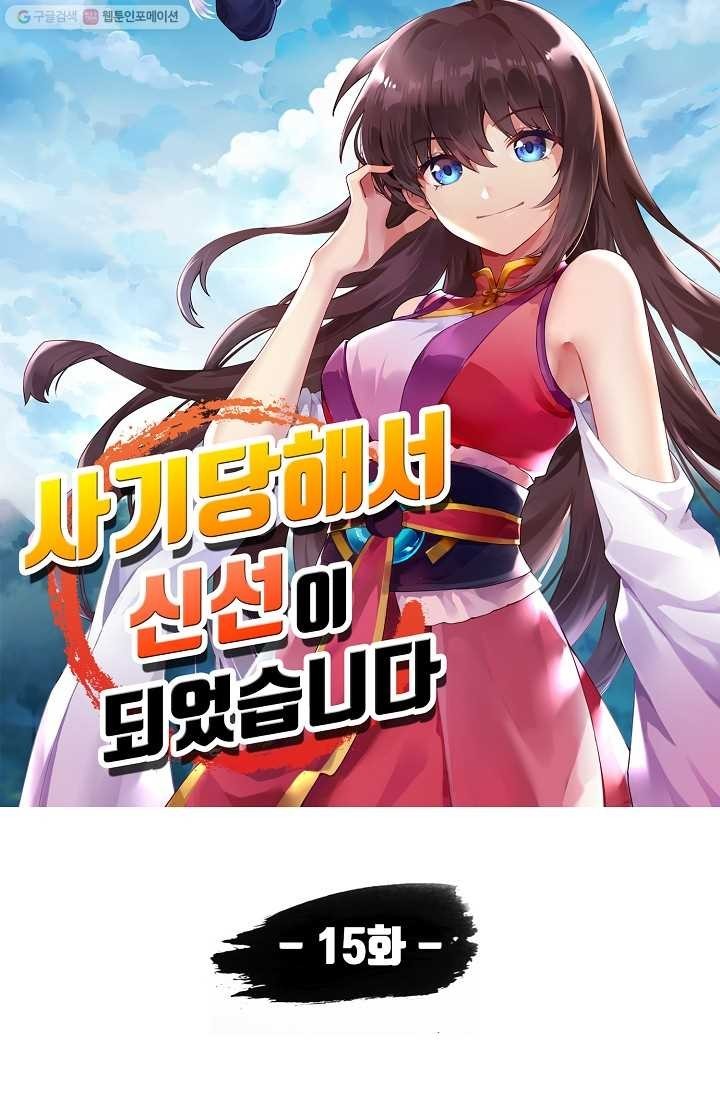 16150324639539.jpg