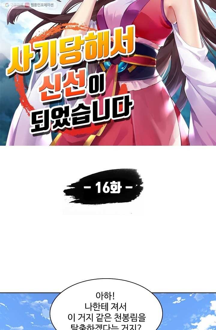 16150325005993.jpg