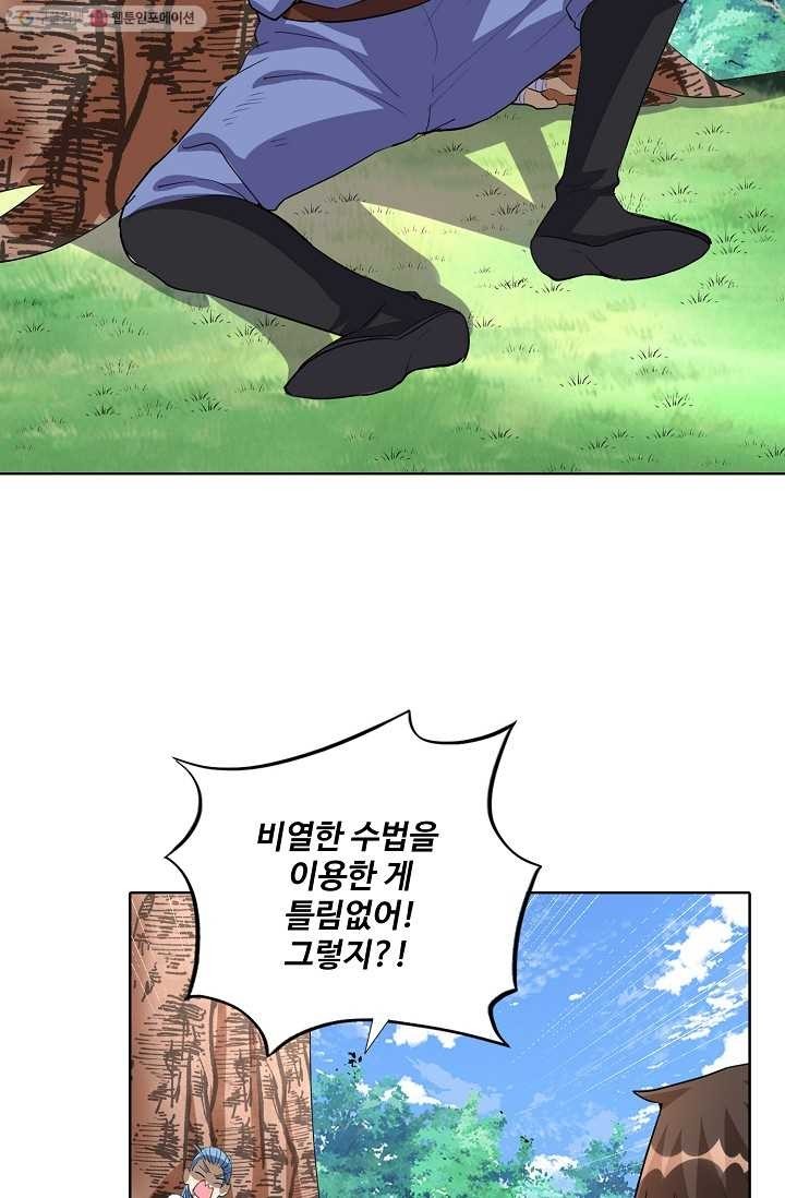 16150325836093.jpg