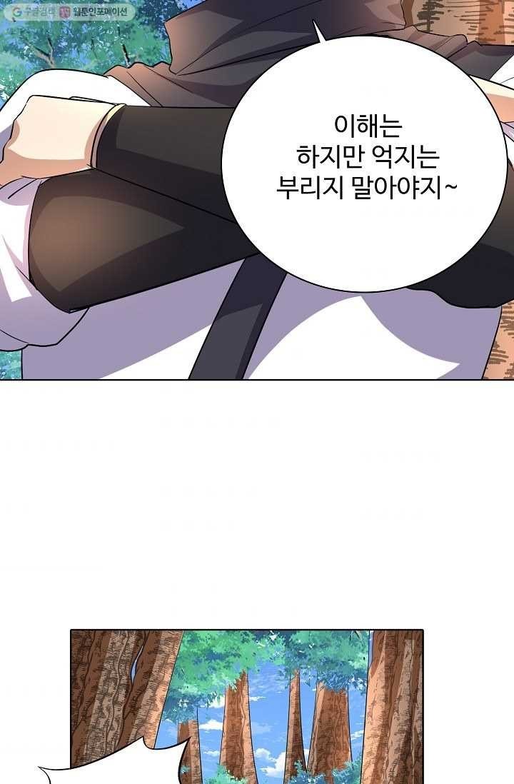 16150325899658.jpg