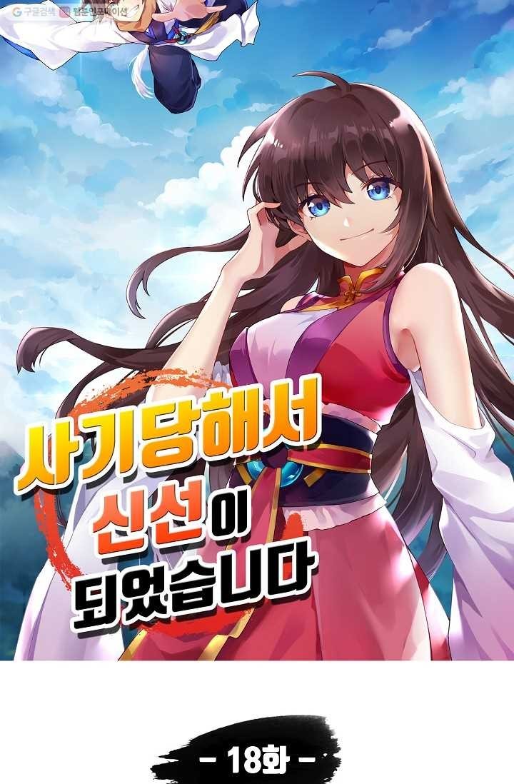 16150325911538.jpg
